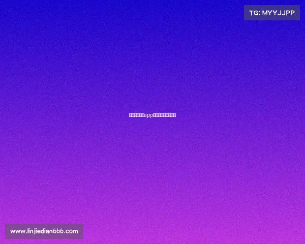 掌电电子竞技app、掌电竞技安卓下载