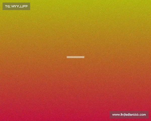 电竞商业联姻：共拓产业新蓝海