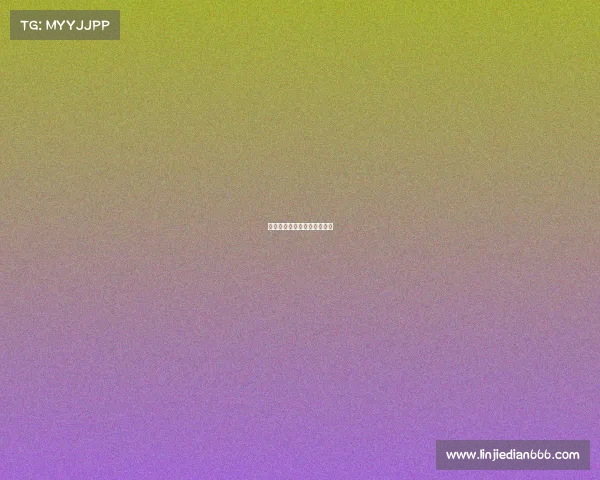 越南有什么电子竞技联赛比赛