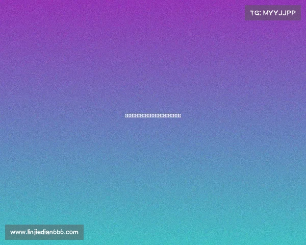 韩电竞王者之师再续传奇，巅峰问鼎引爆全球狂欢